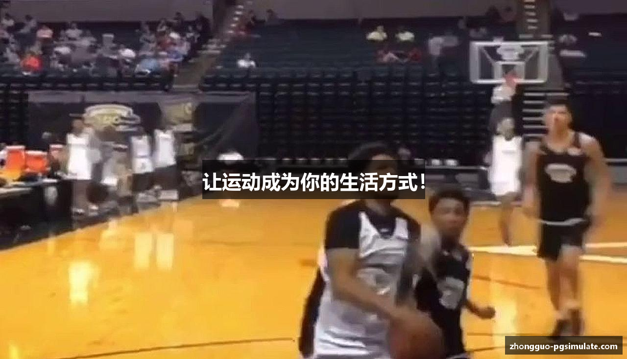 PG电子模拟器试玩在线